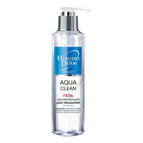 Гель для умывания Hirudo Derm Aqua Clean 180 мл в Эйвон