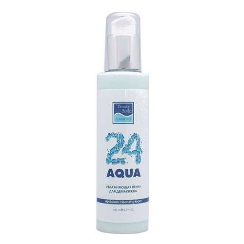 Пенка для умывания Beauty Style Aqua 24 200 мл в Эйвон