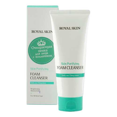 Пенка для умывания очищающая Royal Skin Foam Cleanser с коллагеном 150 мл в Эйвон