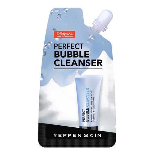 Пенка для умывания YEPPEN SKIN Perfect Bubble Cleanser 859852 20 г в Эйвон