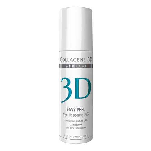 Пилинг для лица Medical Collagene 3D Easy Peel Glicolic Peeling 10% 130 мл в Эйвон