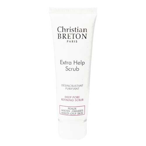 Скраб для лица Christian BRETON Extra Help Scrub 50 мл в Эйвон