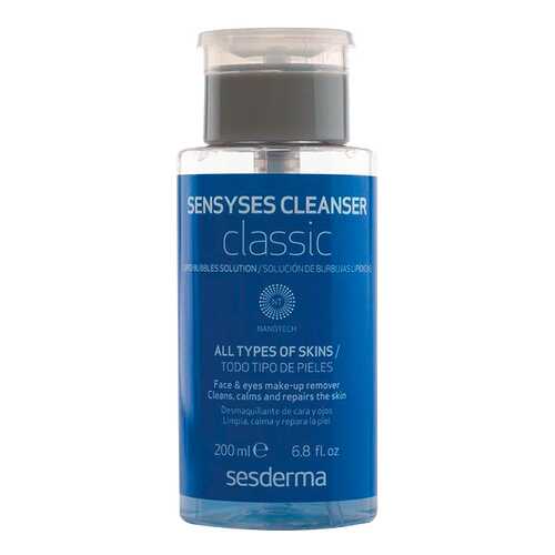 Средство для снятия макияжа Sesderma Sensyses Cleanser Classic 200 мл в Эйвон