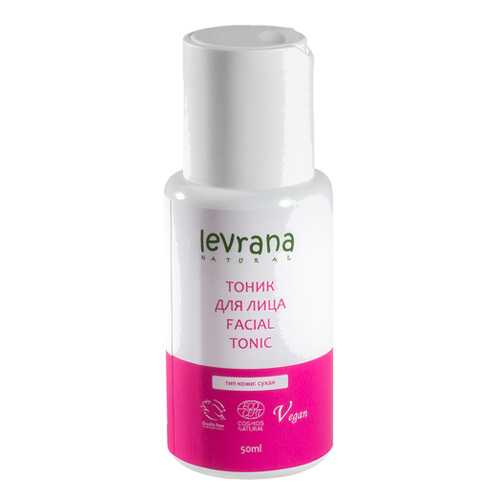 Тоник для лица Levrana Facial Tonic 50 мл в Эйвон