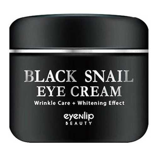 Крем для глаз Eyenlip Black Snail Eye Cream 50 мл в Эйвон