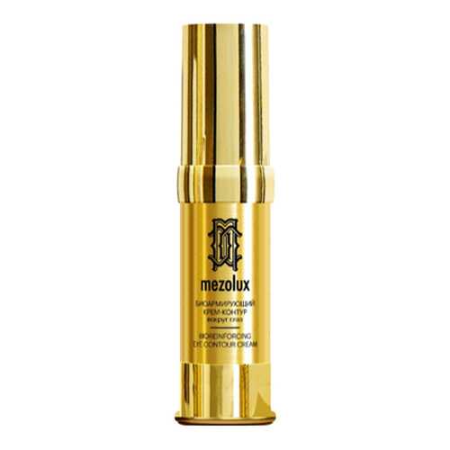 Крем для глаз Mezolux Bioreinforcing Eye Contour Cream 15 мл в Эйвон