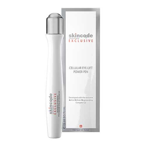 Крем для глаз Skincode Exclusive Cellular Eye-Lift Power Pen 15 мл в Эйвон