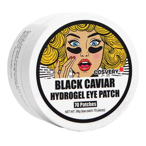 Патчи для глаз Cosvery Black Caviar Hydrogel Eye Patch в Эйвон