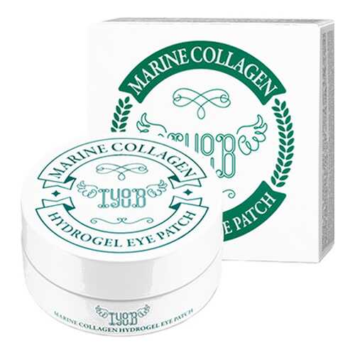 Патчи для глаз IYOUB Marine Collagen Hydrogel Eye Patch 60 шт в Эйвон