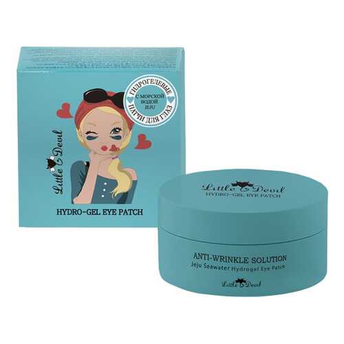 Патчи для глаз Little Devil Jeju Seawater Hydrogel Eye Patch в Эйвон