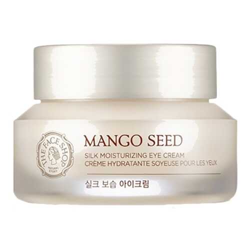 Увлажняющий крем для век THE FACE SHOP Mango Seed с семенами манго, 30 мл в Эйвон