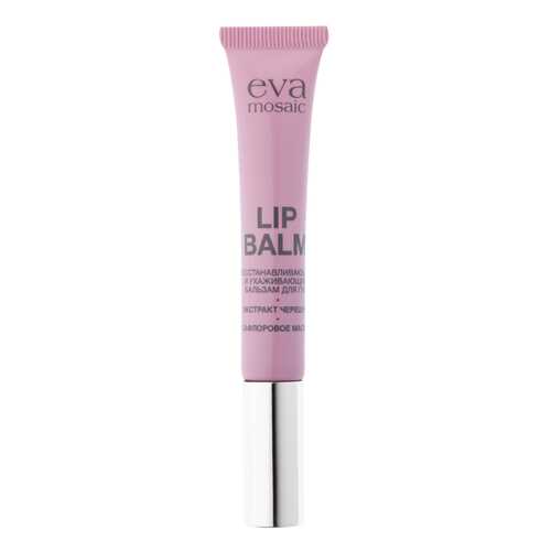 Бальзам для губ EVA Mosaic Lip Balm Черешня 12 мл в Эйвон