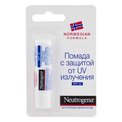 Помада Neutrogena SPF20 4,8 г в Эйвон