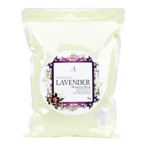 Альгинатная маска Anskin Herb Lavender Modeling Mask / Refill 1кг в Эйвон