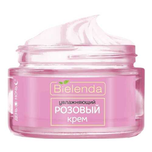 Крем для лица Bielenda Rose Care Moisturizing Rose Cream 50 мл в Эйвон