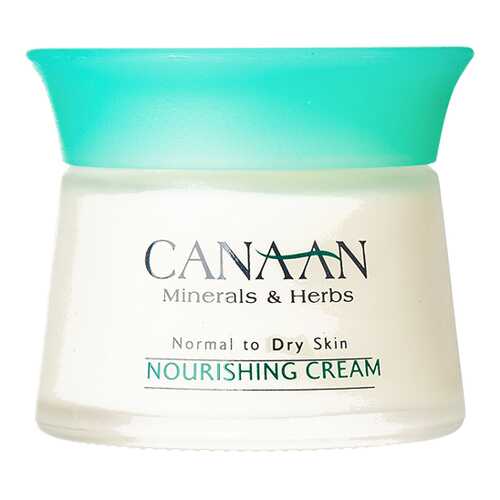 Крем для лица Canaan Nourishing Facial Cream for Normal and Dry Skin 50 мл в Эйвон