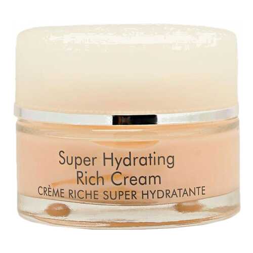 Крем для лица Christian Breton Paris Super Hydrating Rich Cream 50 мл в Эйвон