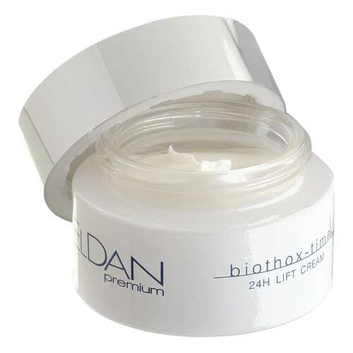 Крем для лица Eldan Cosmetics Premium Biothox Time 24h Lift Cream в Эйвон