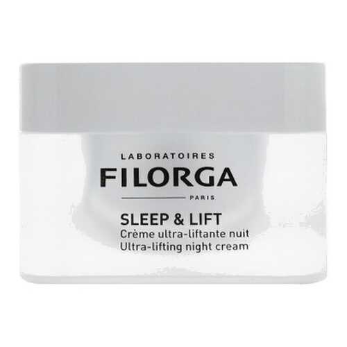 Крем для лица Filorga Sleep & Lift Creme Ultra-Liftante Nuit 50 мл в Эйвон