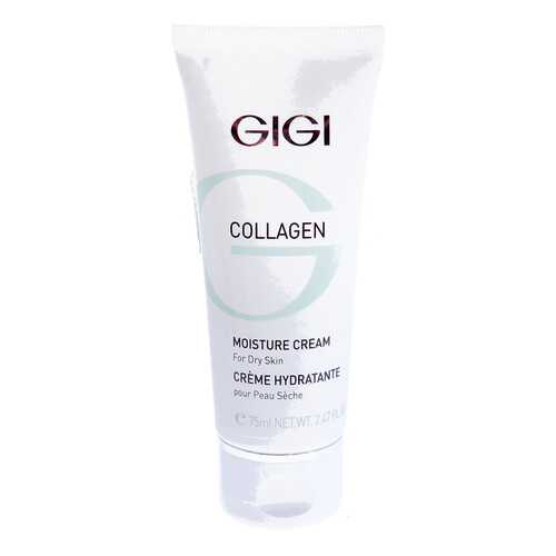 Крем для лица GIGI Collagen Elastin Увлажняющий 75 мл в Эйвон