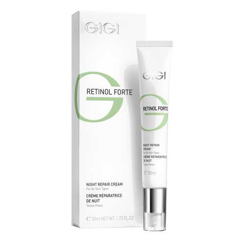 Крем для лица GIGI Retinol Forte Отбеливающий 50 мл в Эйвон