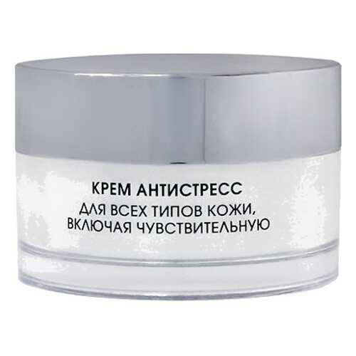 Крем для лица KORA Phytocosmetics Антистресс 50 мл в Эйвон