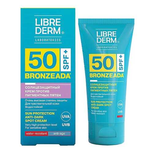 Крем для лица LIBREDERM Bronzeada Для тела SPF 50 50 мл в Эйвон