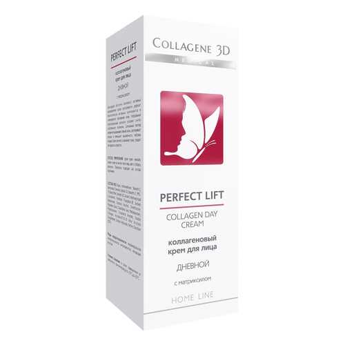 Крем для лица Medical Collagene 3D Perfect Lift Collagen Day Cream 30 мл в Эйвон