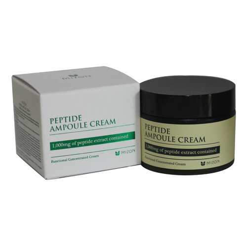 Крем для лица Mizon Peptide Ampoule Cream 50 мл в Эйвон