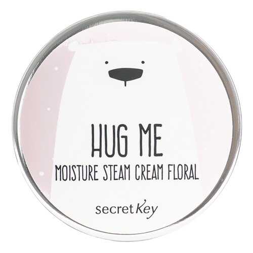 Крем для лица Secret Key Hug Me Moisture Steam Cream Floral 80 г в Эйвон