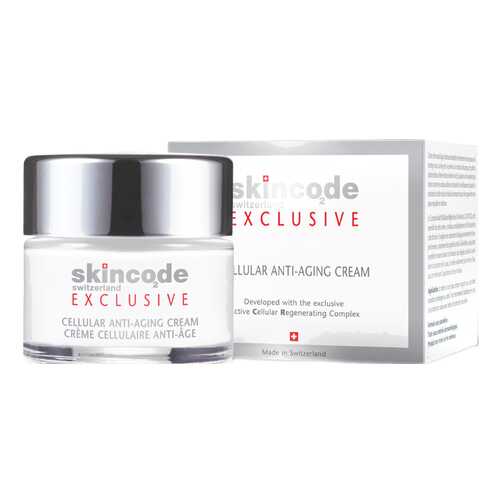 Крем для лица Skincode Exclusive Cellular Anti-Aging Cream, 50 мл в Эйвон