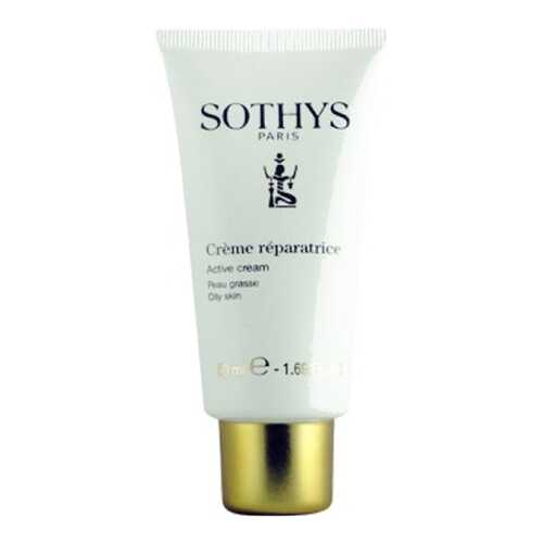 Крем для лица Sothys Active Oily Skin 50 мл в Эйвон