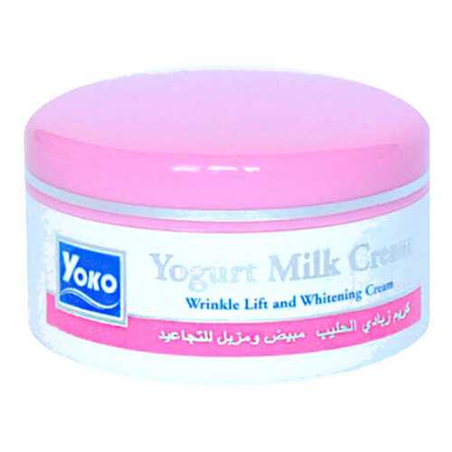 Крем для лица YOKO Yogurt Milk 50 мл в Эйвон