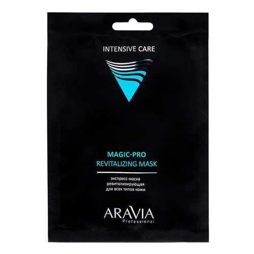 Маска для лица Aravia Professional Magic-Pro Revitalizing Mask 26 мл в Эйвон