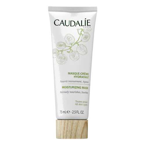 Маска для лица Caudalie Masque-Creme Hydratant 75 мл в Эйвон