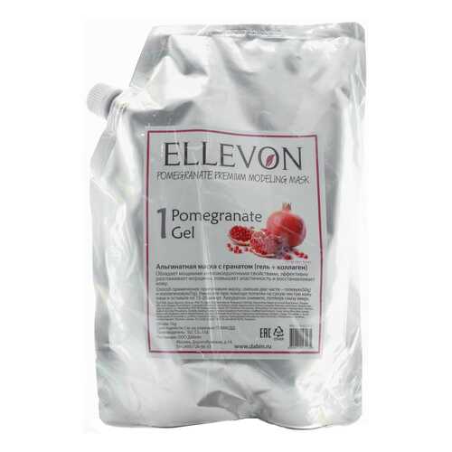 Маска для лица Ellevon Pomegranate Premium Modeling Mask 1000 г в Эйвон