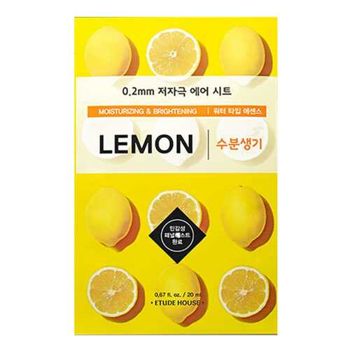 Маска для лица Etude House Therapy Air Mask Lemon 20 мл в Эйвон