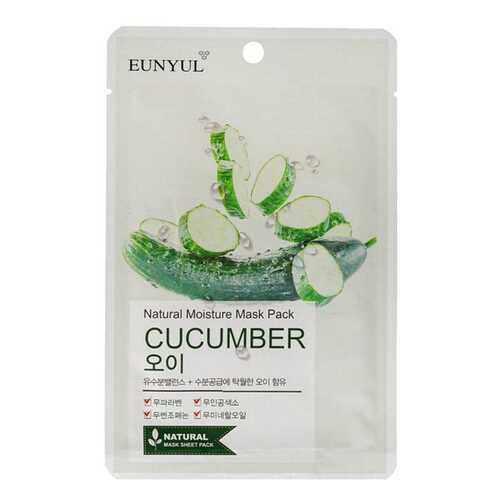 Маска для лица Eunyul Natural Moisture Mask Pack Cucumber 22 мл в Эйвон