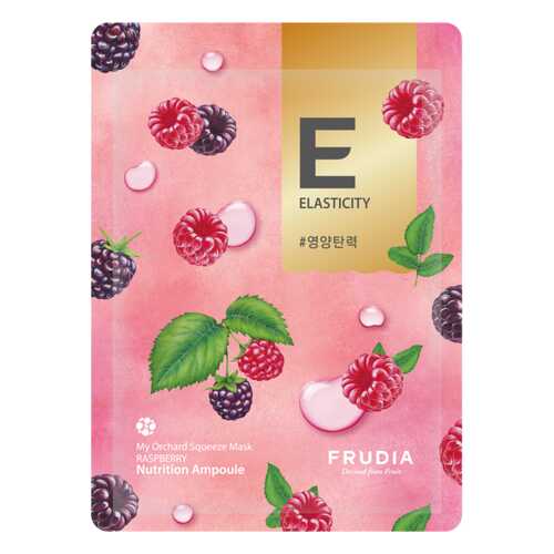 Маска для лица Frudia My Orchard Squeeze Mask-Raspberry 21 мл в Эйвон