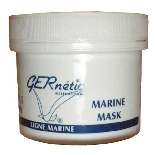 Маска для лица Gernetic Marine Mask 150 мл в Эйвон