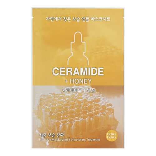 Маска для лица Holika Holika Ampoule Mask Sheet Ceramide Honey 20 мл в Эйвон