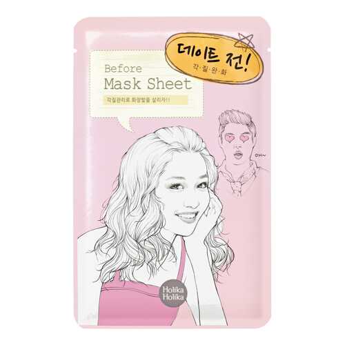 Маска для лица Holika Holika Before Mask Sheet Date Перед свиданием увлажняющая 18 мл в Эйвон