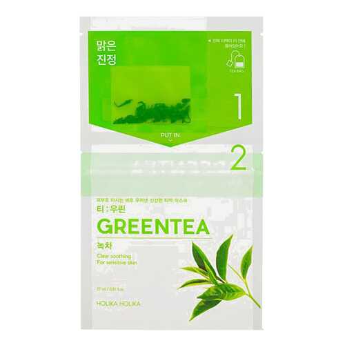 Маска для лица Holika Holika Instantly Brewing Green Tea 29 мл в Эйвон