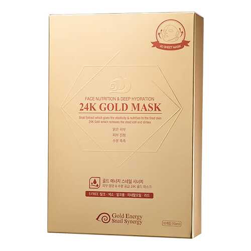 Маска для лица J&G Gold Snail Face Nutrition & Deep Hydration 24K Gold Mask 10 шт в Эйвон