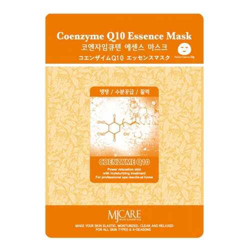 Маска для лица Mijin Coenzyme Q10 Essence Mask 23 г в Эйвон