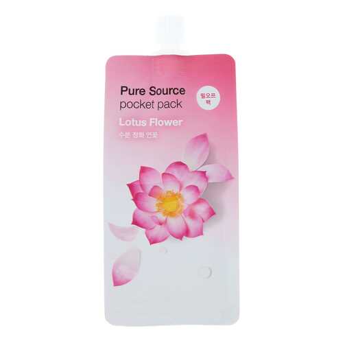 Маска для лица MISSHA Pure Source Pocket Pack - Lotus Flower 10 мл в Эйвон