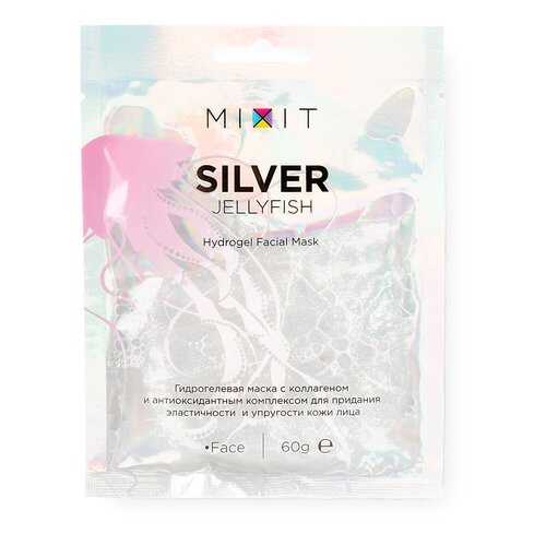 Маска для лица Mixit SILVER JELLYFISH Hydrogel Facial Mask гидрогелевая 60 г в Эйвон