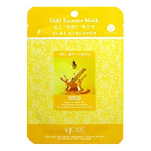 Маска для лица MJ CARE Gold Essence Mask 23 г в Эйвон