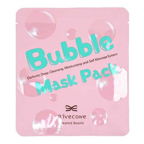 Маска для лица Rivecowe Bubble Mask Pack 13 мл в Эйвон