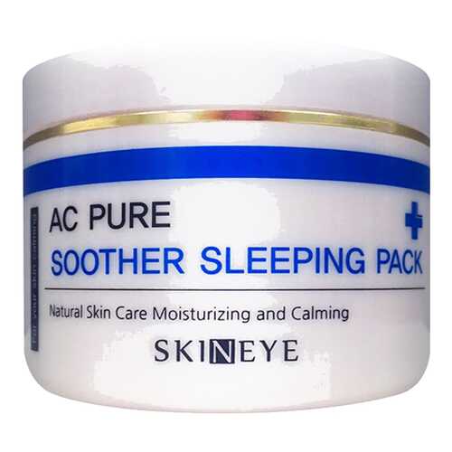 Маска для лица Skineye AC Pure Soother Sleeping Pack 120 мл в Эйвон